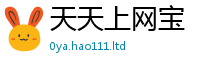 2025新澳门2025免费原料虽2025年免费资料大全最新版本
